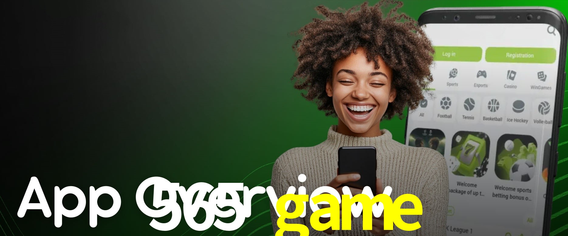 API Integration 565 game