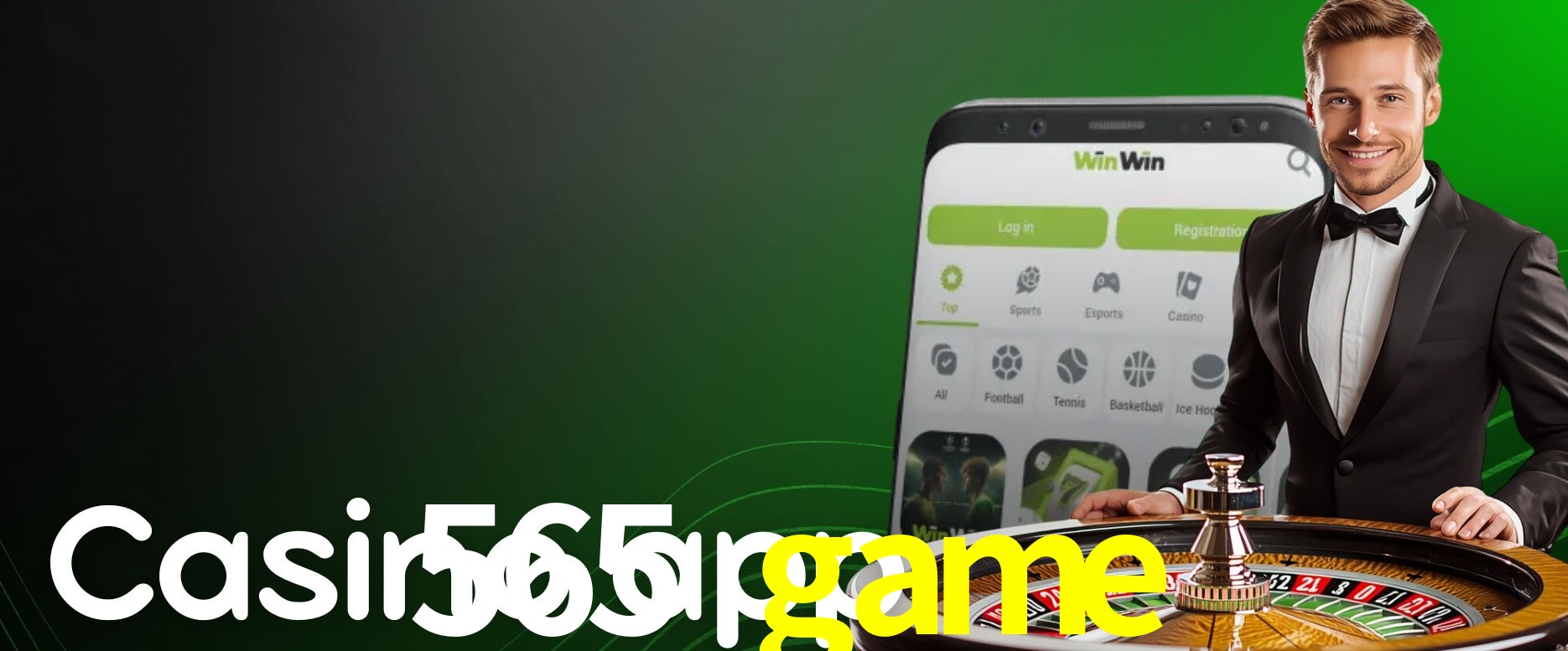 Security Systems 565 game